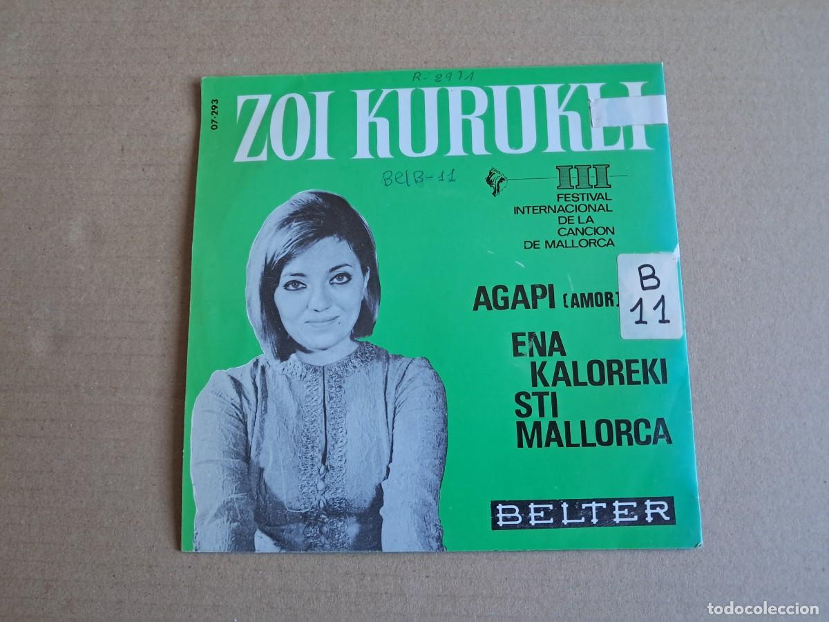 Discos de vinilo: ZOI KURUKLI - AGAPI SINGLE 1966 EDICION ESPA&Ntilde;OLA - Foto 3
