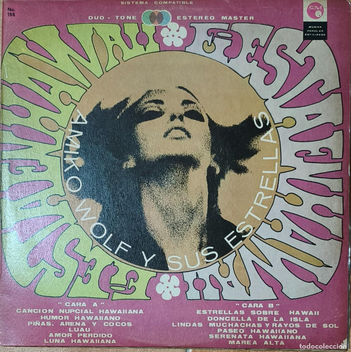 Discos de vinilo: Amiko Wolf y sus estrellas - Fiesta en Hawaii