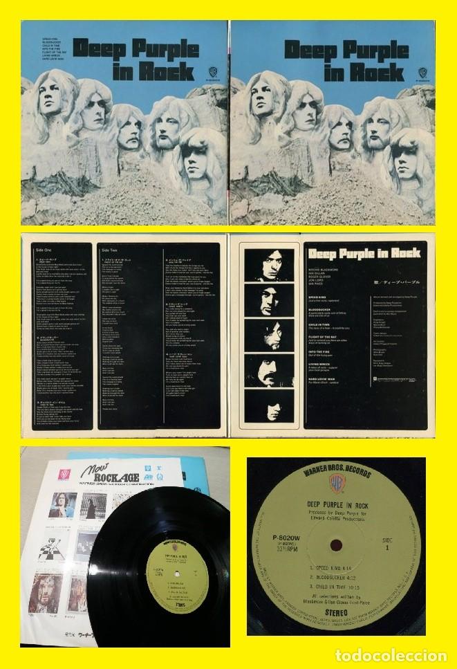 Discos de vinilo: Deep Purple &ndash; Deep Purple In Rock 1971 RARA EDT JAPAN, LABEL VERDE, SUPER DOBLE CARPETA