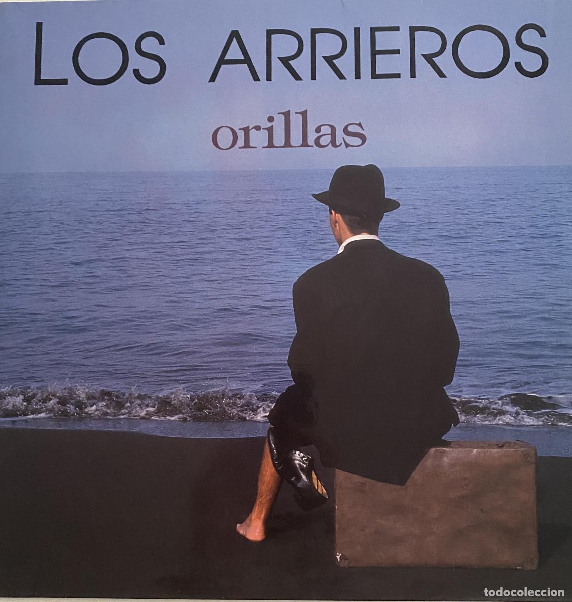 Discos de vinilo: LOS ARRIEROS - ORILLAS - ENCARTE INTERIOR - CCPC - 1991 - LLANOS DE ARIDANE . LA PALMA - CANARIAS
