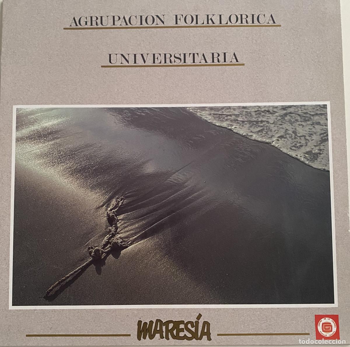 Discos de vinilo: MARESIA - AGRUPACION FOLKLORICA UNIVERSITARIA - CCPC - 1989 - LA LAGUNA - TENERIFE - CANARIAS