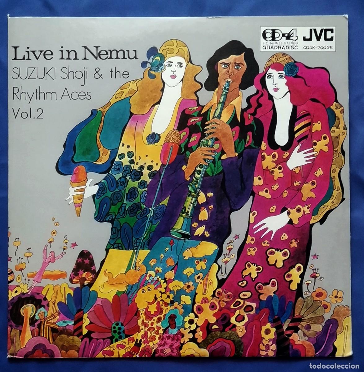 Vinyl records: Suzuki Shoji & The Rhythm Aces &ndash; Live In Nemu Vol.2 LP 1972 Quadraphonic