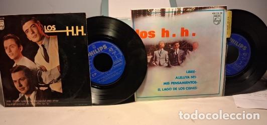 Discos de vinilo: 2 EP&acute;S DE LOS H.H. (HERMANOS HERMOSO) : VETE DONDE QUIERAS + EL LAGO DE LOS CISNES )