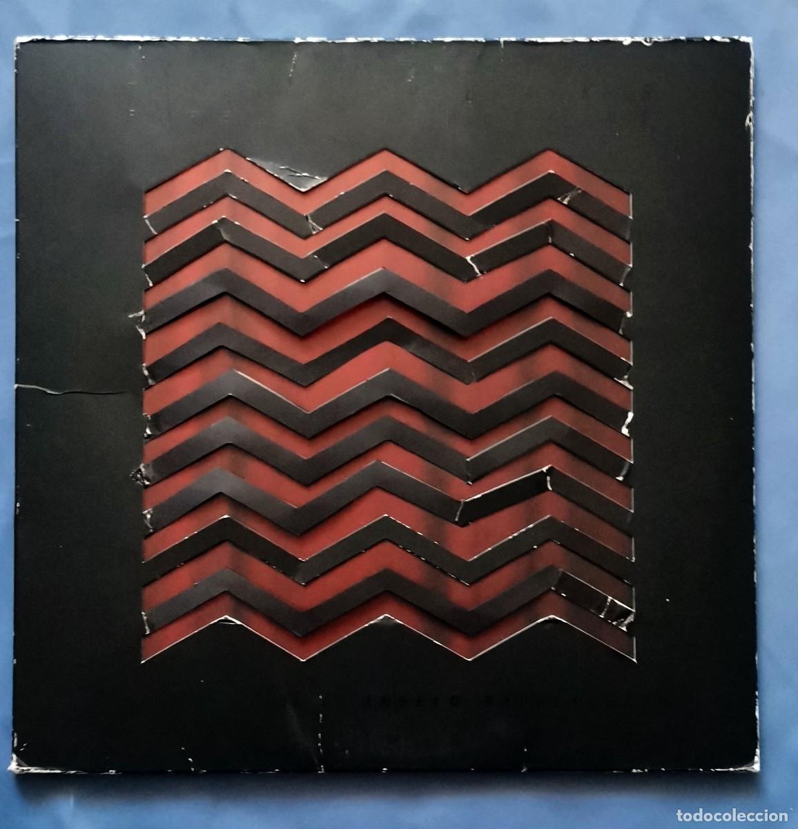 Discos de vinilo: Angelo Badalamenti &ndash; Twin Peaks: Fire Walk With Me 2xLP USA 2017 remasterizado vinilos color marmol