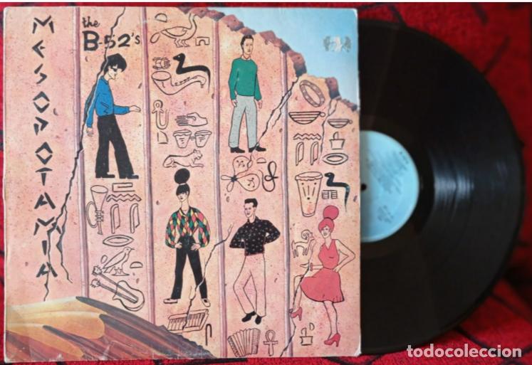 Discos de vinilo: THE B-52's ** Mesopotamia ** VINILO LP 1982