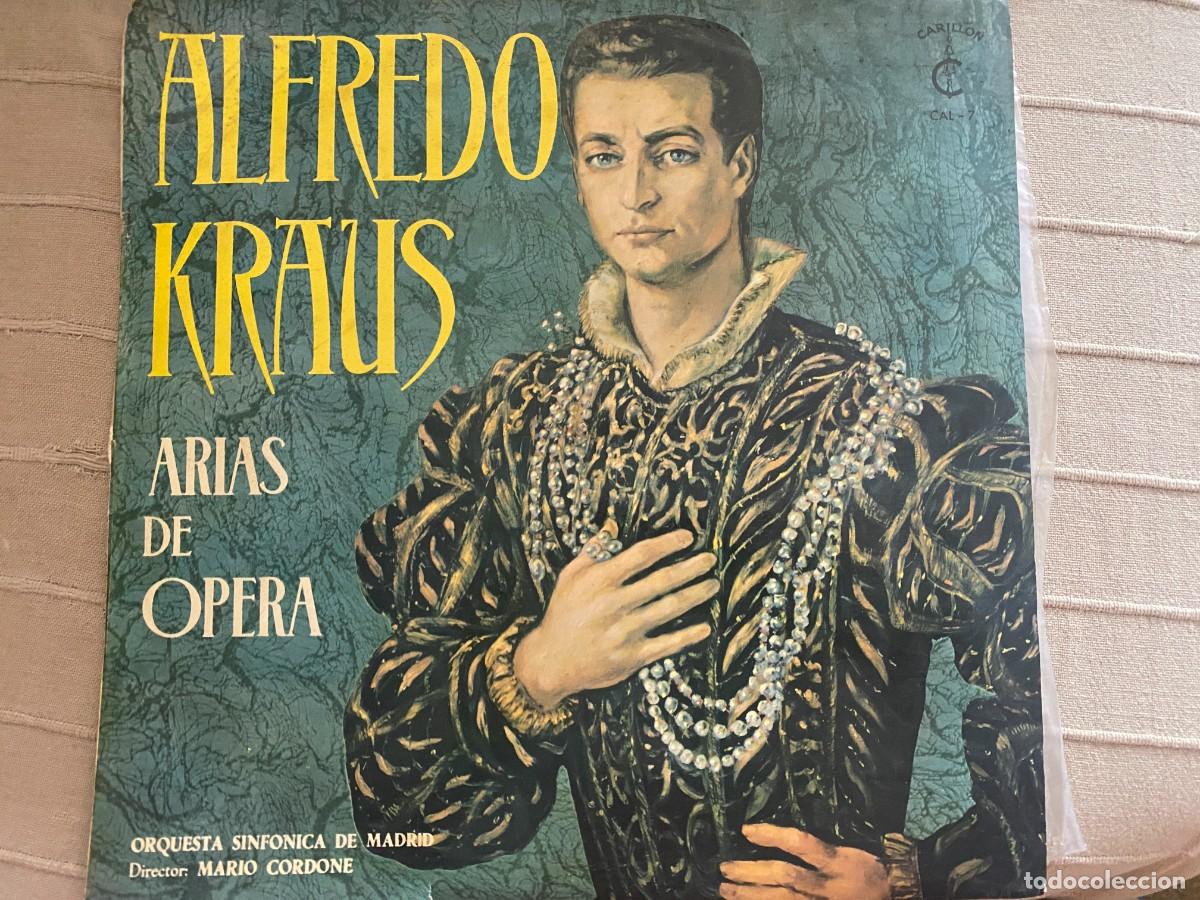 Discos de vinilo: LP ALFREDO KRAUS - RONDA CON LA TUNA