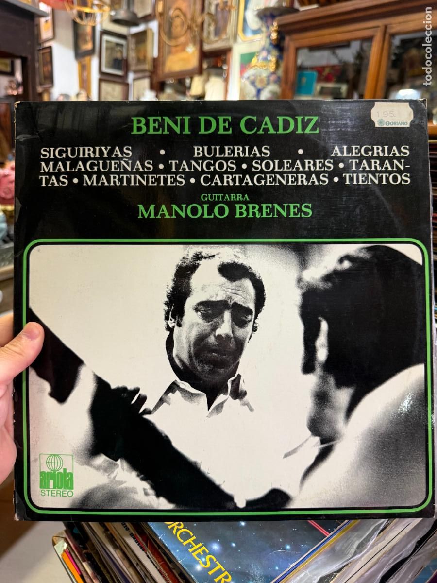 Discos de vinilo: LP CANTES DE EL BENI DE CADIZ