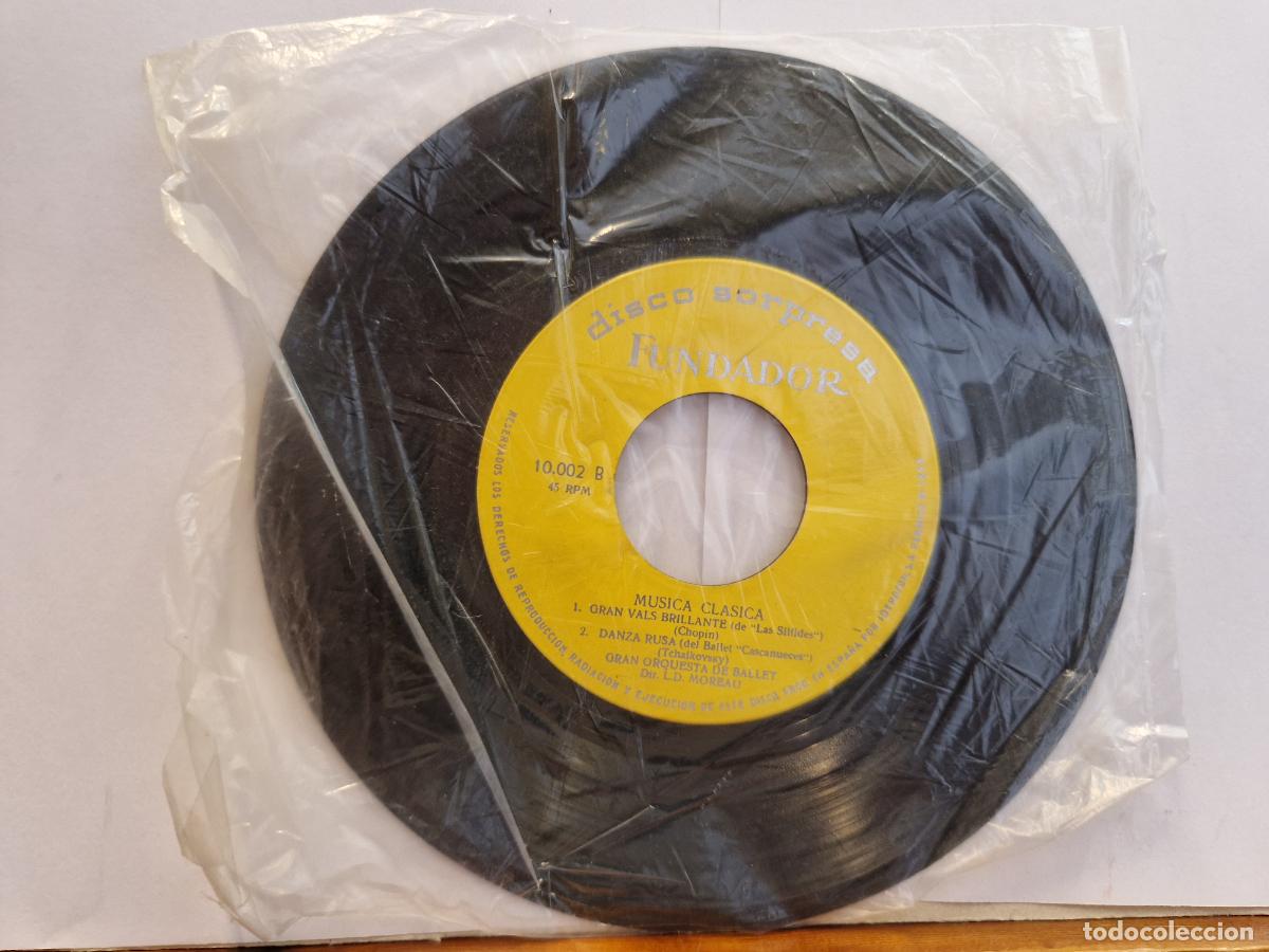 Discos de vinilo: SINGLE. DISCO SOPRESA FUNDADOR. MUSICA CLASICA. GRAN VALS BRILLANTE.