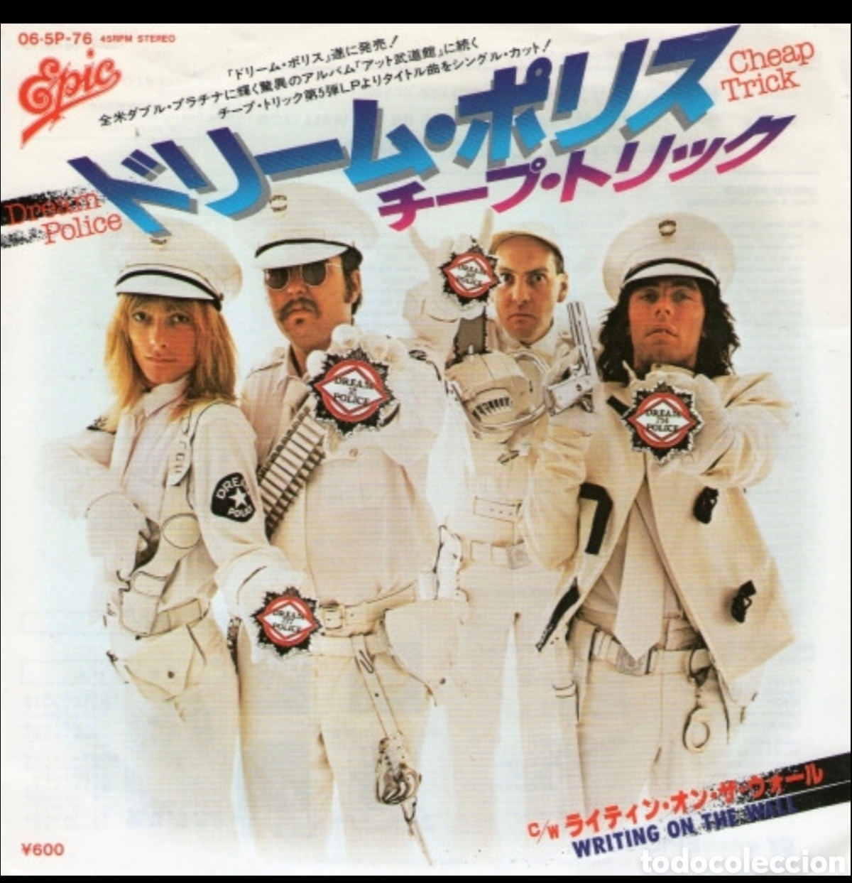 Vinyl-Schallplatten: Cheap Trick: Dream Police 7&rdquo; 45rpm