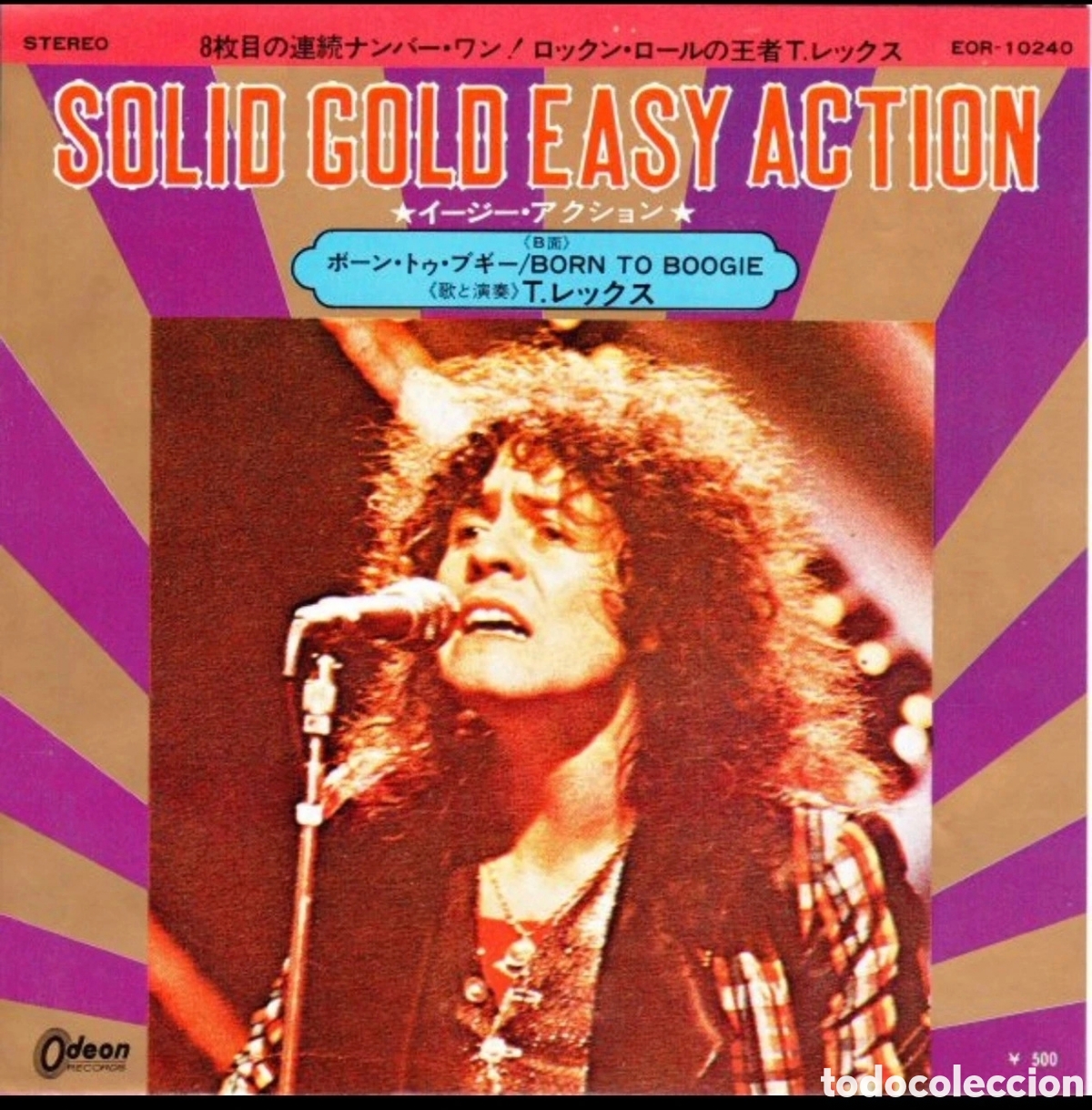 Discos de vinilo: T.Rex: Solid Gold Easy Action 7&rdquo; 1973 Japon