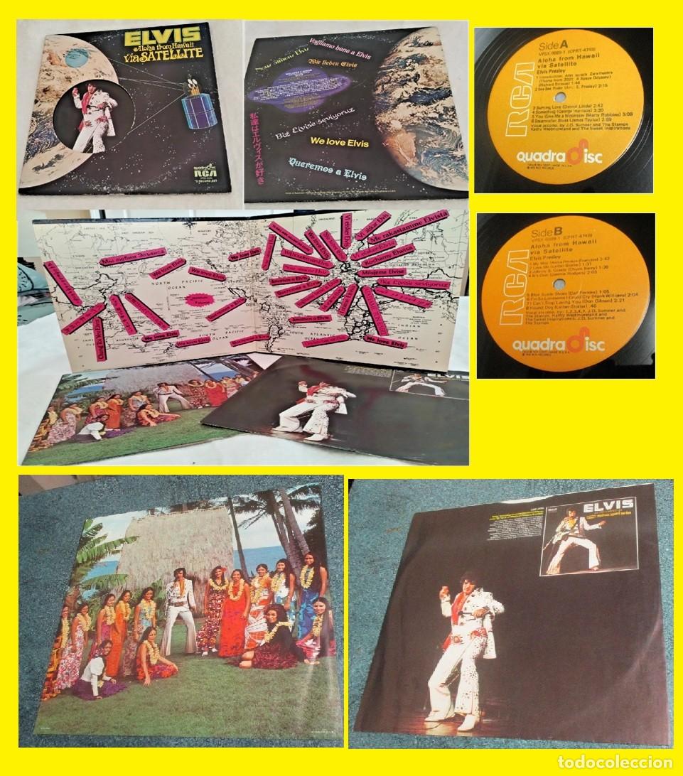 Discos de vinilo: Elvis Presley, Aloha From Hawaii Via Satellite 73, 2LP RARA 1&ordf; CARPETA EDT USA RCA VPSX-6089 EX