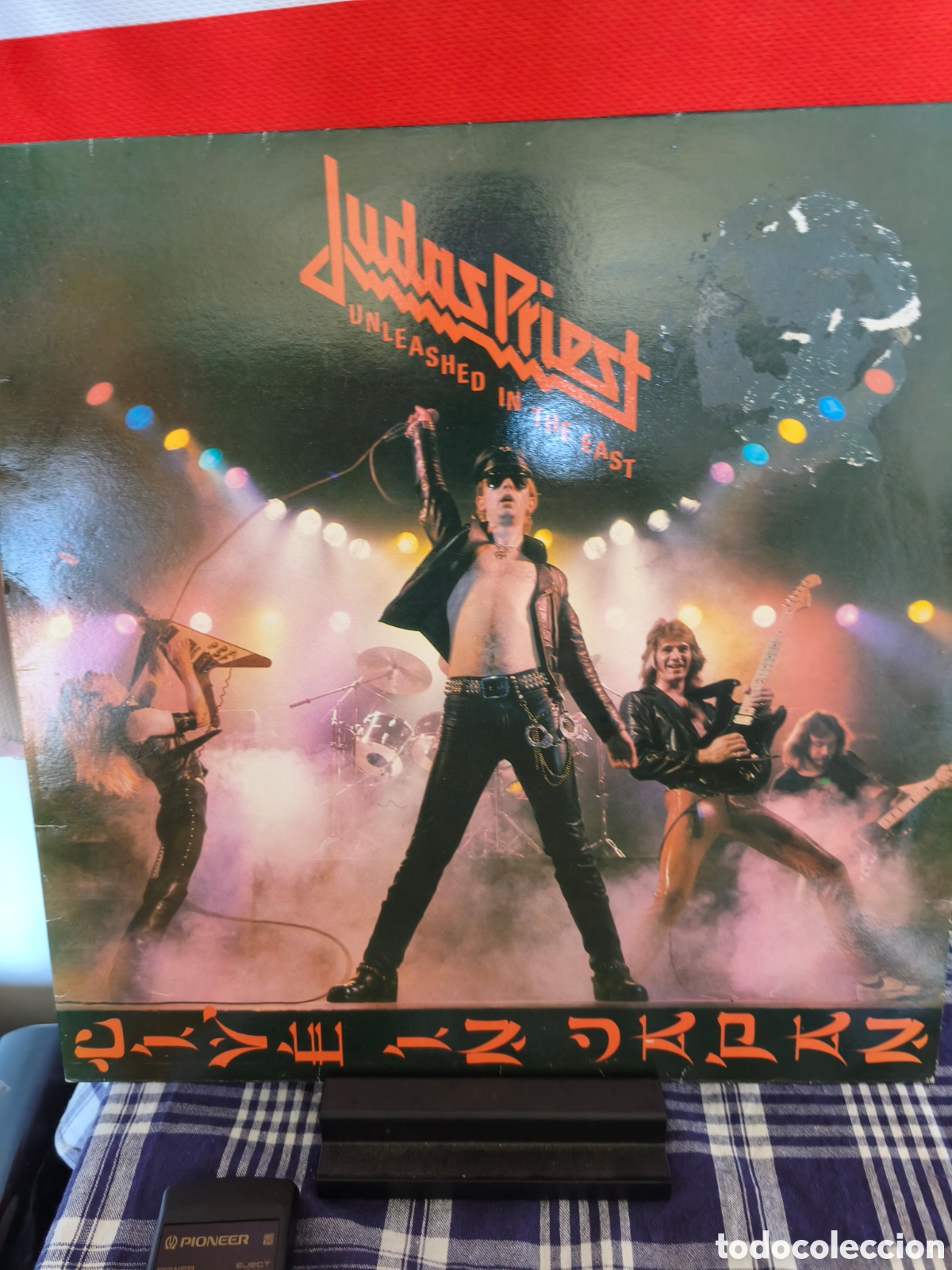 Discos de vinilo: Judas Priest: Unleashed In The East (Live In Japan) LP 1983