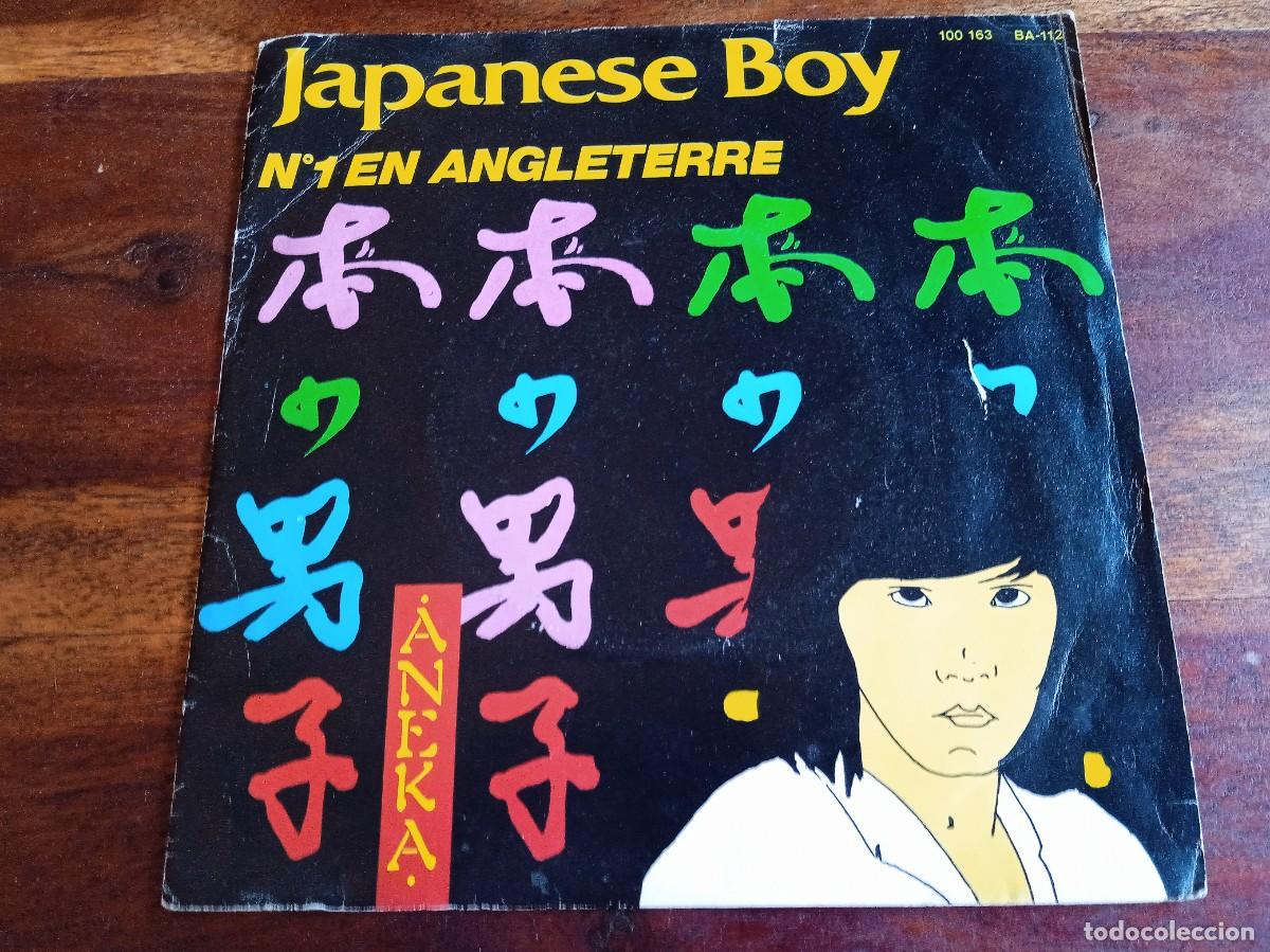 Discos de vinilo: Aneka - Japanesa Boy, Ae fond kiss - Single original Barclay France 1981