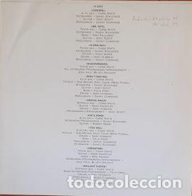 Discos de vinilo: Shadow Dance - Chris White - Foto 3