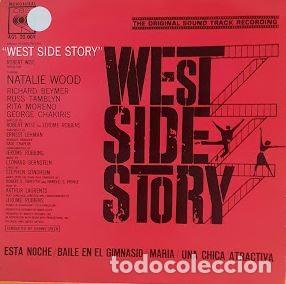 Disques de vinyle: West Side Story (Banda Original de la Pelicula) - L. Bernstein / S. Sondheim