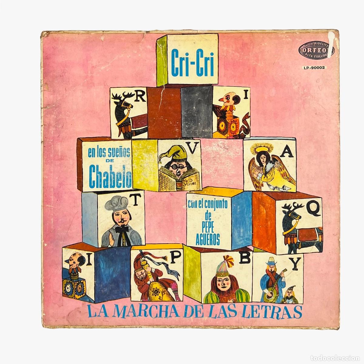 Discos de vinilo: LP. Conjunto de Pepe Ag&uuml;eros, La Marcha de las letras (G+/G+)