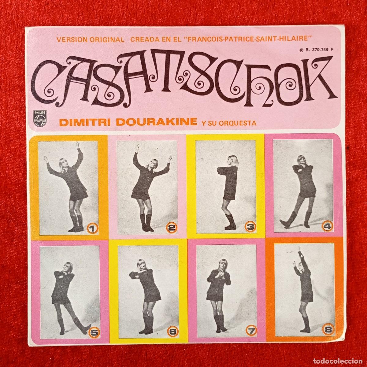 Discos de vinilo: CASATSCHOK - DIMITRI DOURAKUNE Y SU ORQUESTA - SINGLE VINILO - DISCO - B. 370.746 F / 88