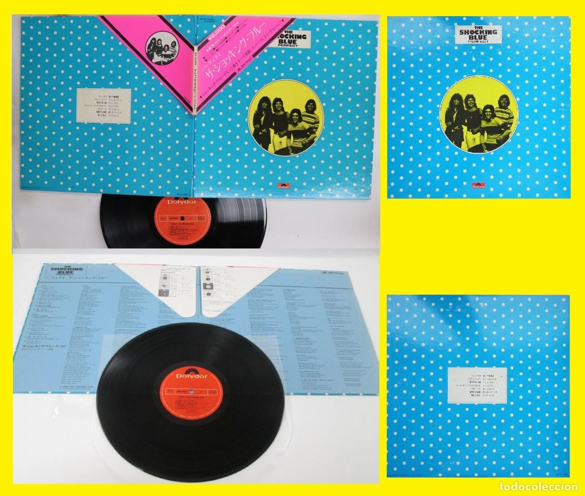Discos de vinilo: Shocking Blue - Perfect 72 VENUS, VENUS, NEVER MARRY A RAILROAD, RARO, ORG SOLO EDT JAPAN + OBI, EXC