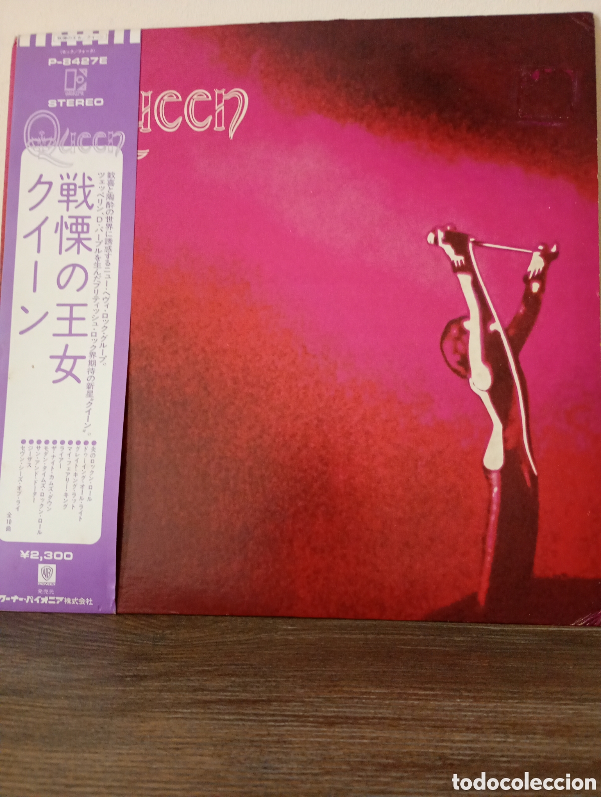 Discos de vinilo: Queen, Queen 1973. Made in Japan + Obi y encarte. Primer prensage.