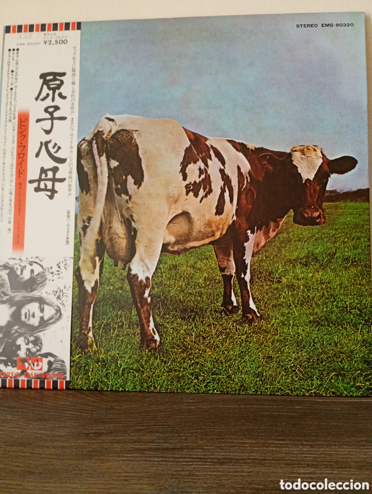 Discos de vinilo: Pink Floyd, atom heart mother. Made in Japan + Obi y encartes.