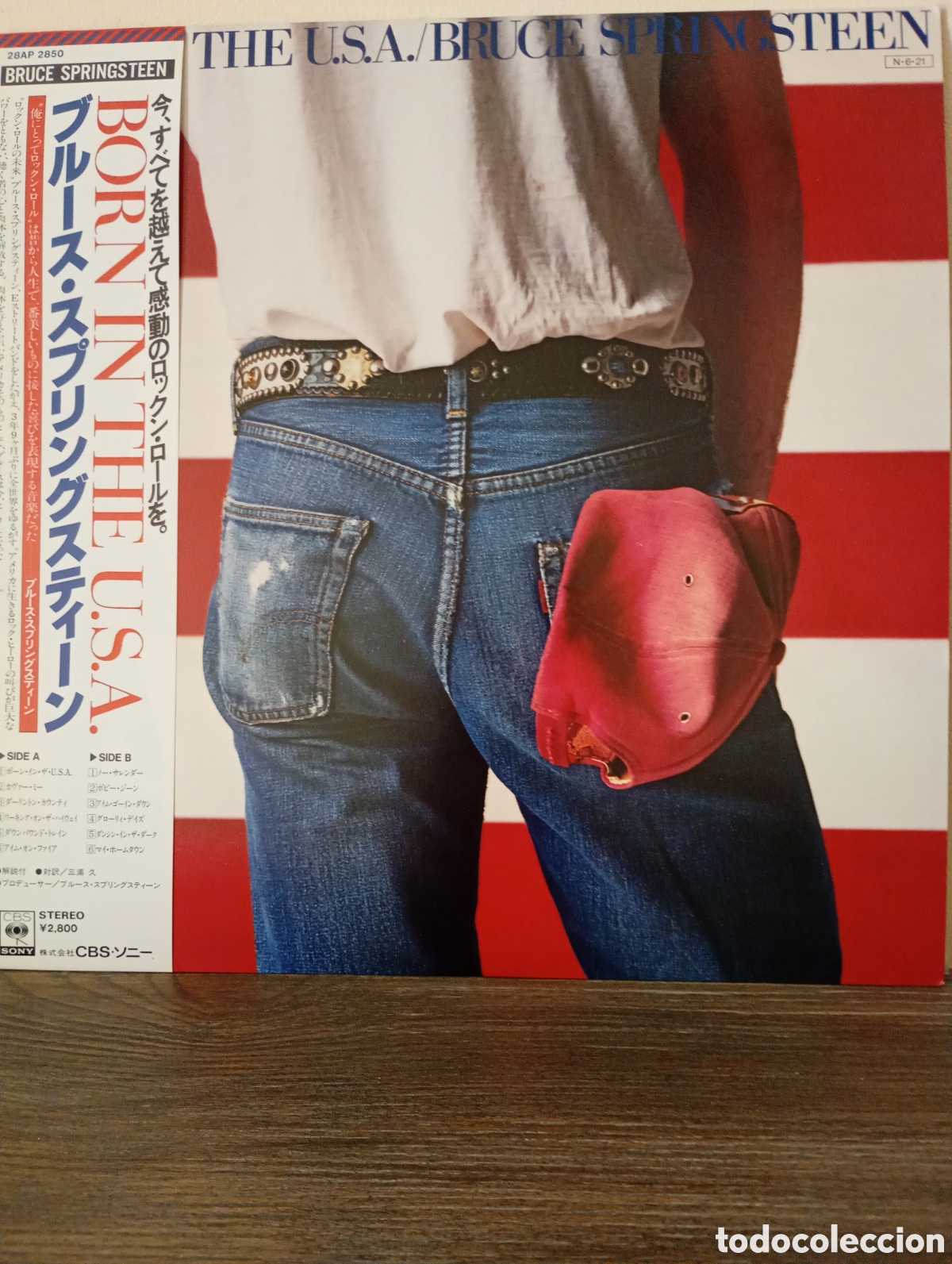 Discos de vinilo: Bruce Springsteen, born in the U.S.A. 1984. Made in Japan + Obi y encarte.