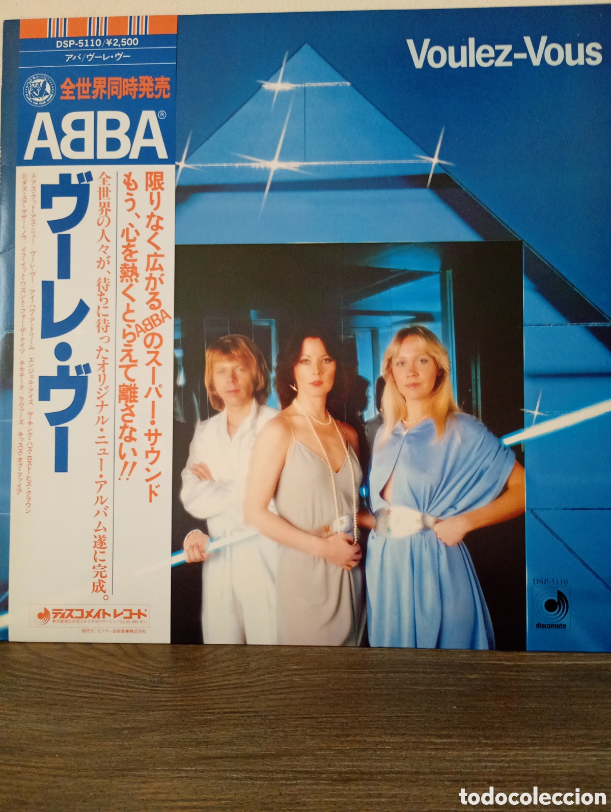 Discos de vinilo: Abba, Voulez-Vous. Made in Japan + Obi y encartes.