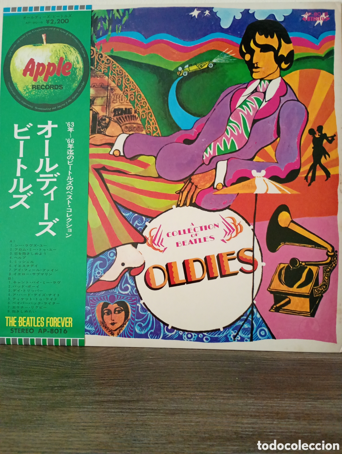 Discos de vinilo: The Beatles, a Beatles collection of oldies. Made in Japan + Obi y encarte.