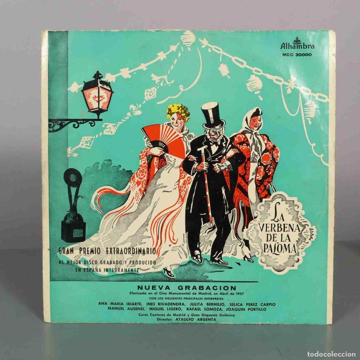 Discos de vinilo: LP. La Verbena de la Paloma - Ata&uacute;lfo Argenta, Ana Mar&iacute;a Iriarte, Manuel Ausensi, In&eacute;s Rivadeneira,