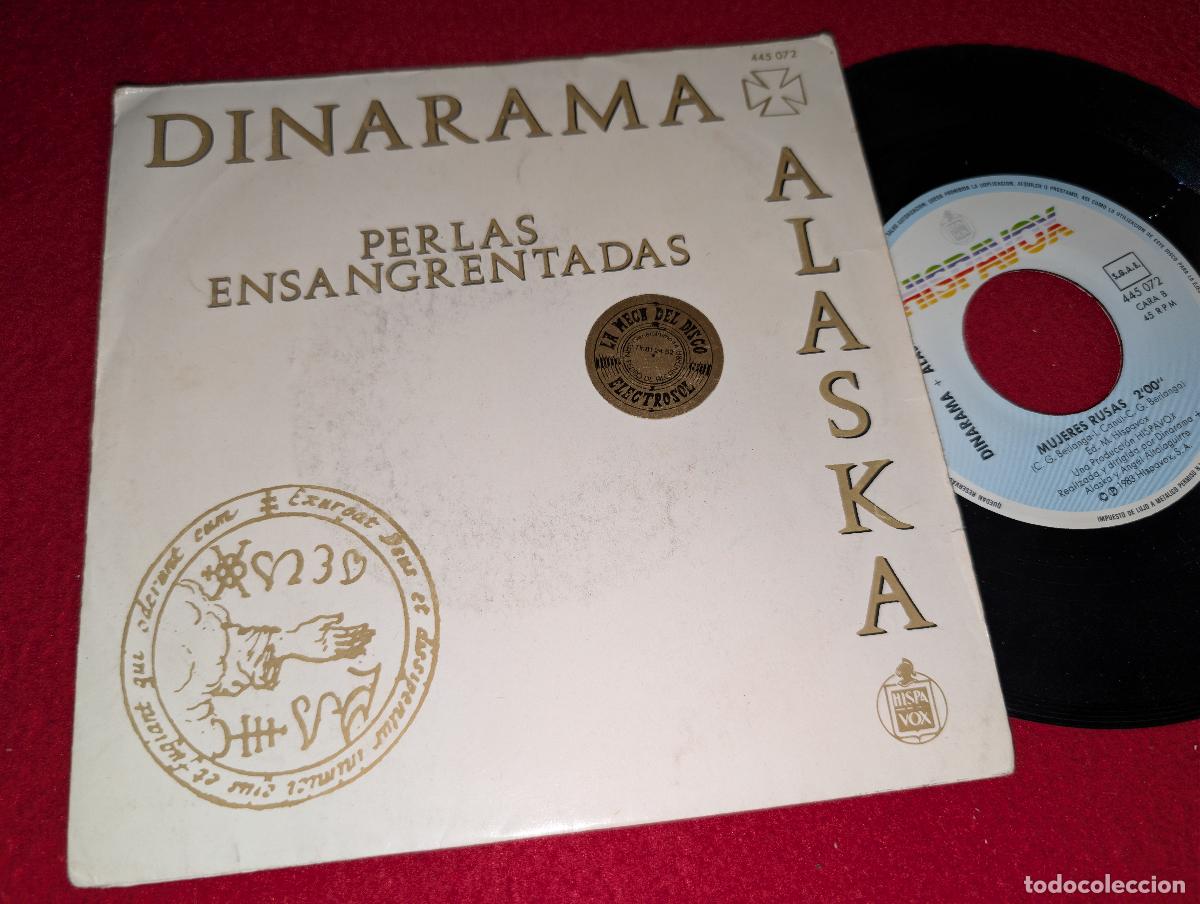 Discos de vinilo: DINARAMA + ALASKA Perlas ensangrentadas/Mujeres rusas 7'' SINGLE 1983 Hispavox MOVIDA POP FANGORIA