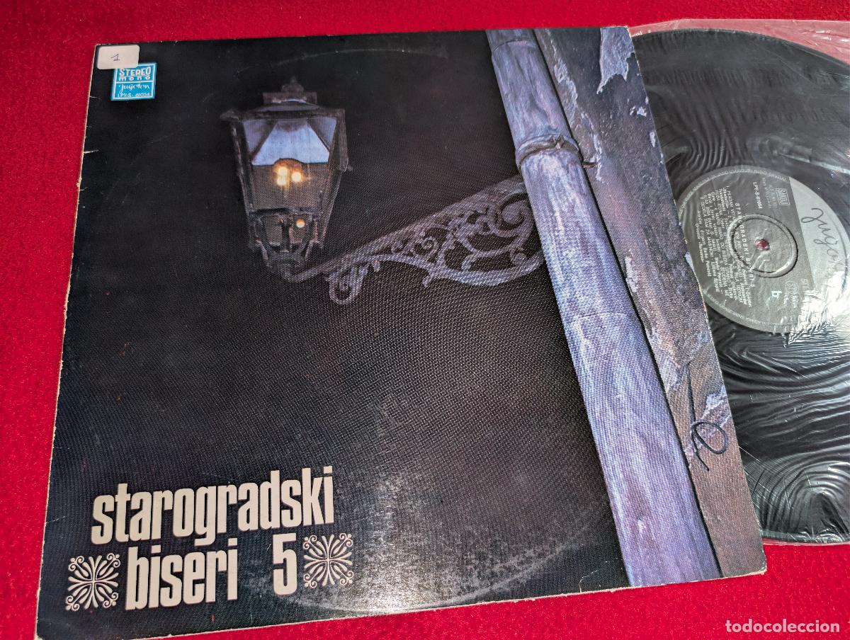 Discos de vinilo: ATAROGRADSKI BISERI 5 LP 1974 folk YUGOSLAVIA Perovic+Djuric+Cune+Obrenic+++
