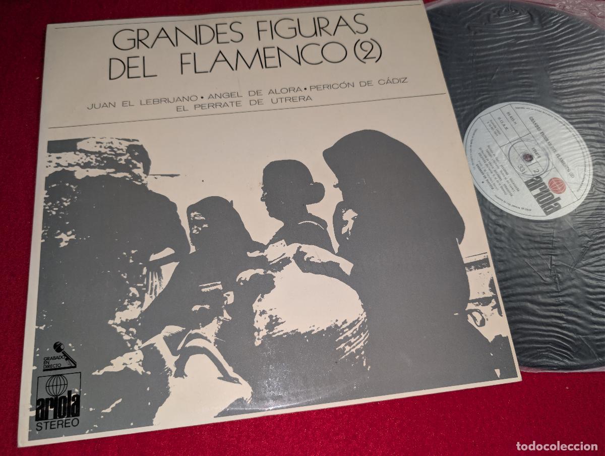 Discos de vinilo: GRANDES FIGURAS FLAMENCO vol.2 Lebrijano+Angel Alora+Pericon Cadiz+Perrate Utrera LP 1971 Ariola