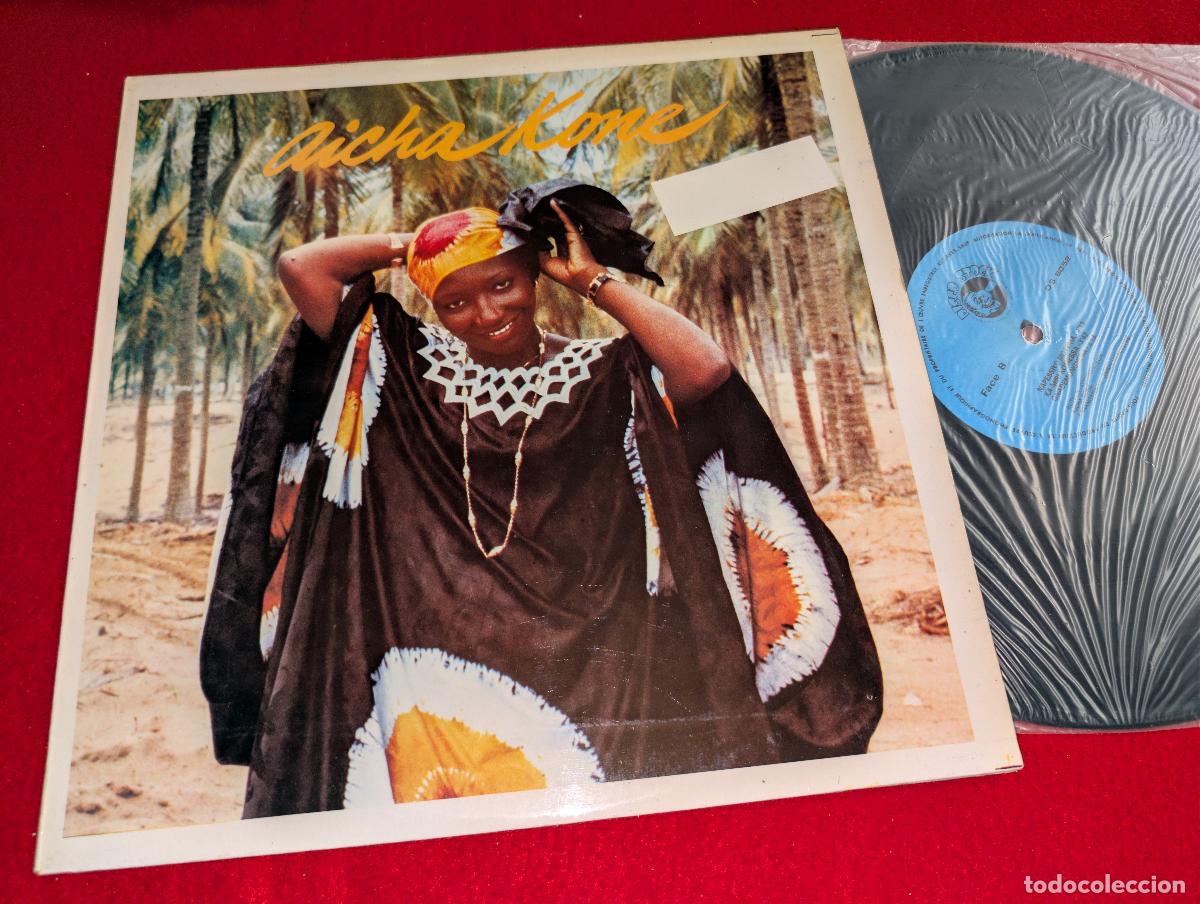 Discos de vinilo: AICHA KONE Aicha Kone LP Disco Stock FRANCE FRANCIA