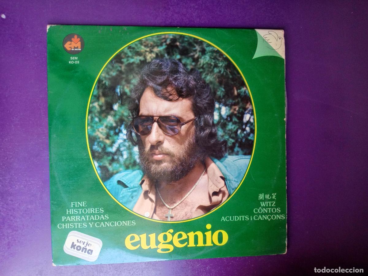 Discos de vinilo: EUGENIO - LP KO&Ntilde;A 1979 - HUMOR CATALAN, CHISTES, POCO USO -