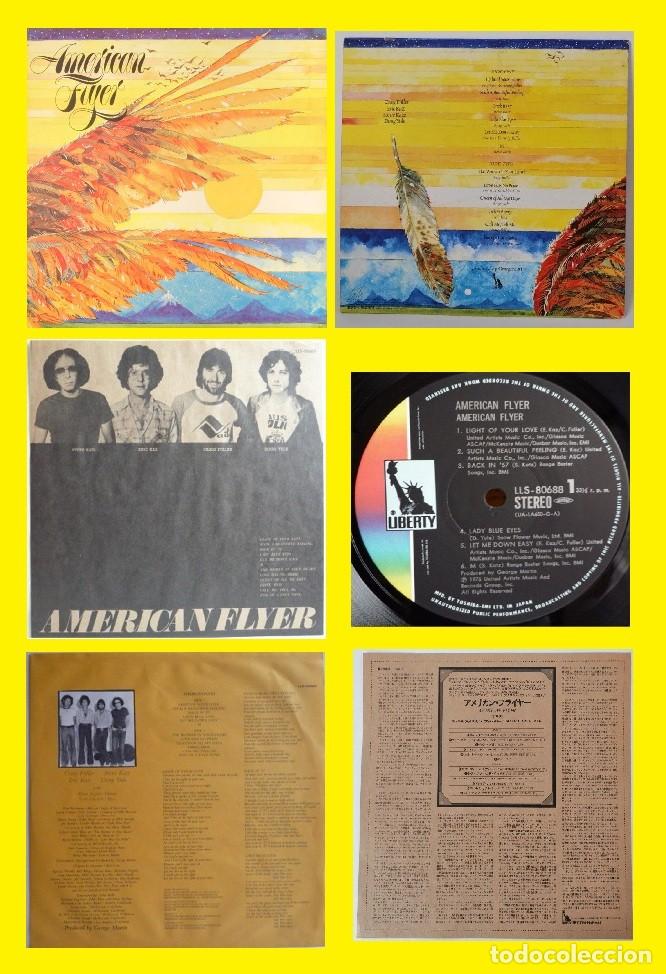 Discos de vinilo: AMERICAN FLYER 1&ordm; LP 76 GREAT COUNTRY-ROCK, KAZ FULLER, DOUG YULE COMPLETA 1&ordm; EDC JAPAN + INSERTOS,