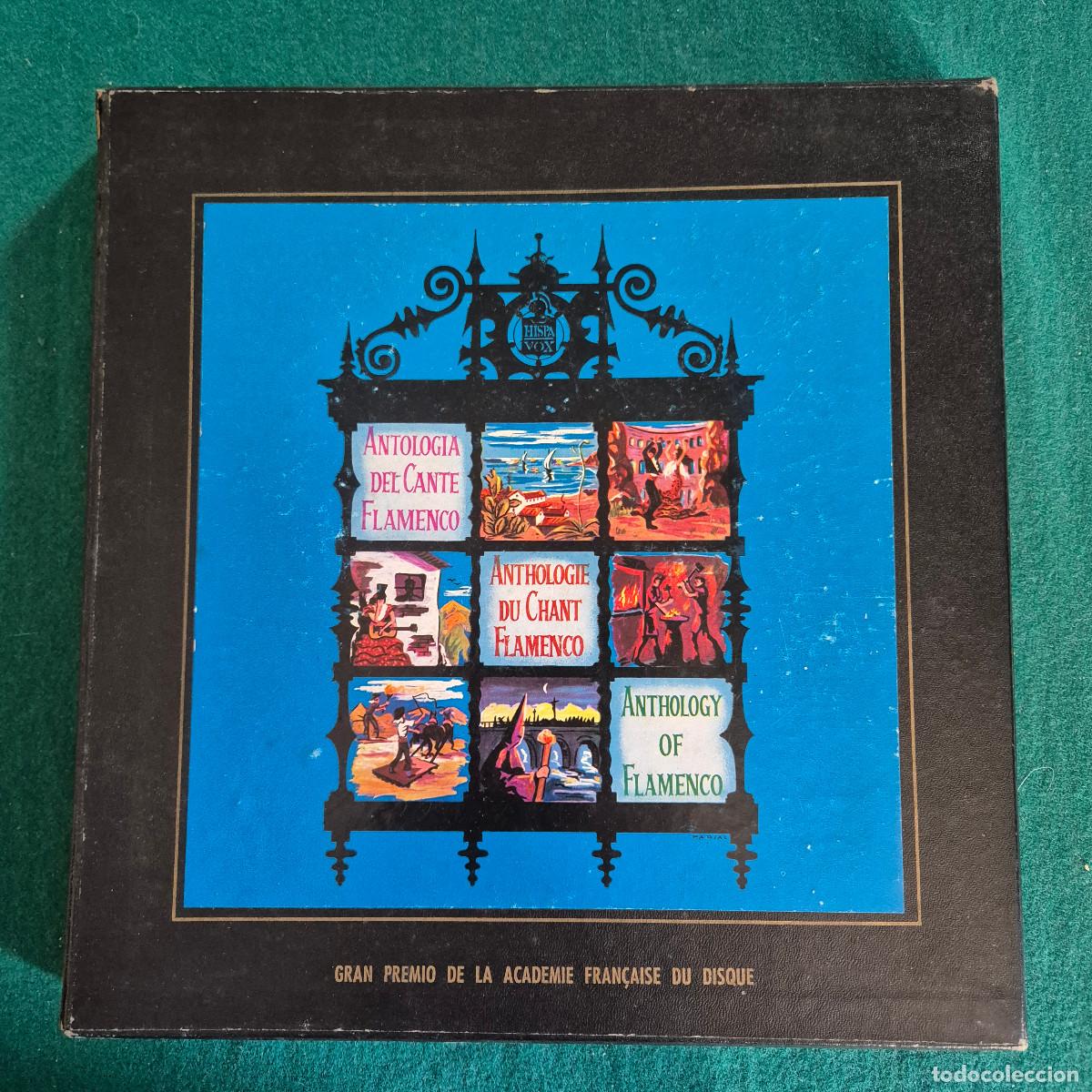 Discos de vinilo: Antologia del Cante Flamenco (Anthologie du Chant Flamenco - Anthology of Cante Flamenco) 10&rdquo; LP