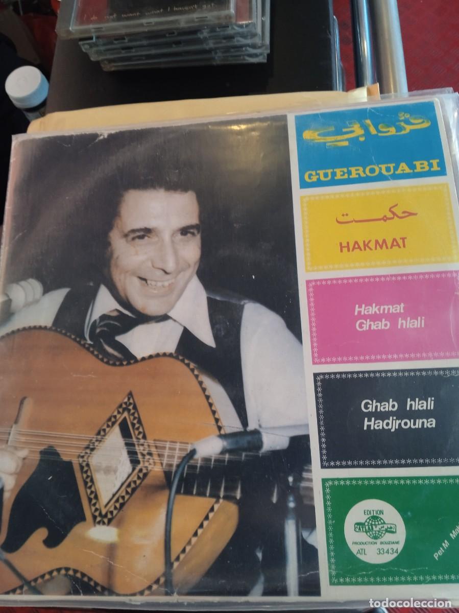 Vinyl-Schallplatten: EL HACHEMI GUEROUABI- HAKMAT LP. MUY RARO. CON INSERTO INTERIOR.