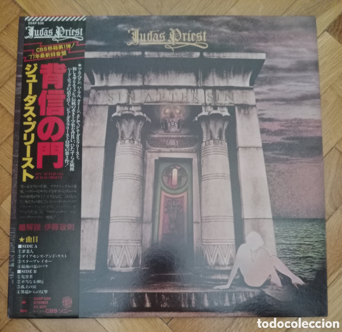 Discos de vinilo: Judas Priest - Sin after sin LP japones original