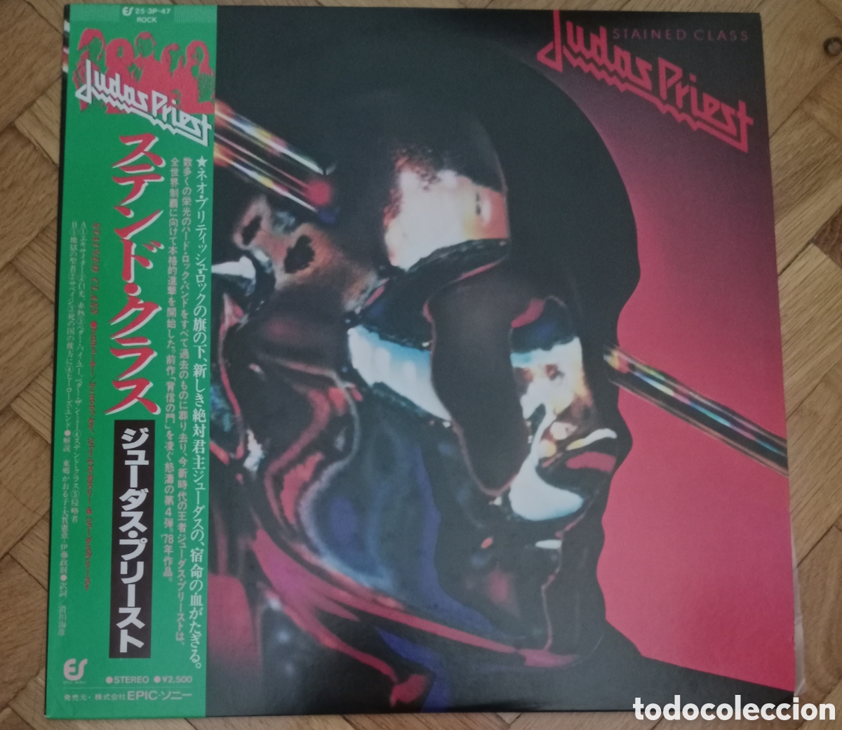 Discos de vinilo: Judas Priest - Stained class Lp japones original - Foto 1