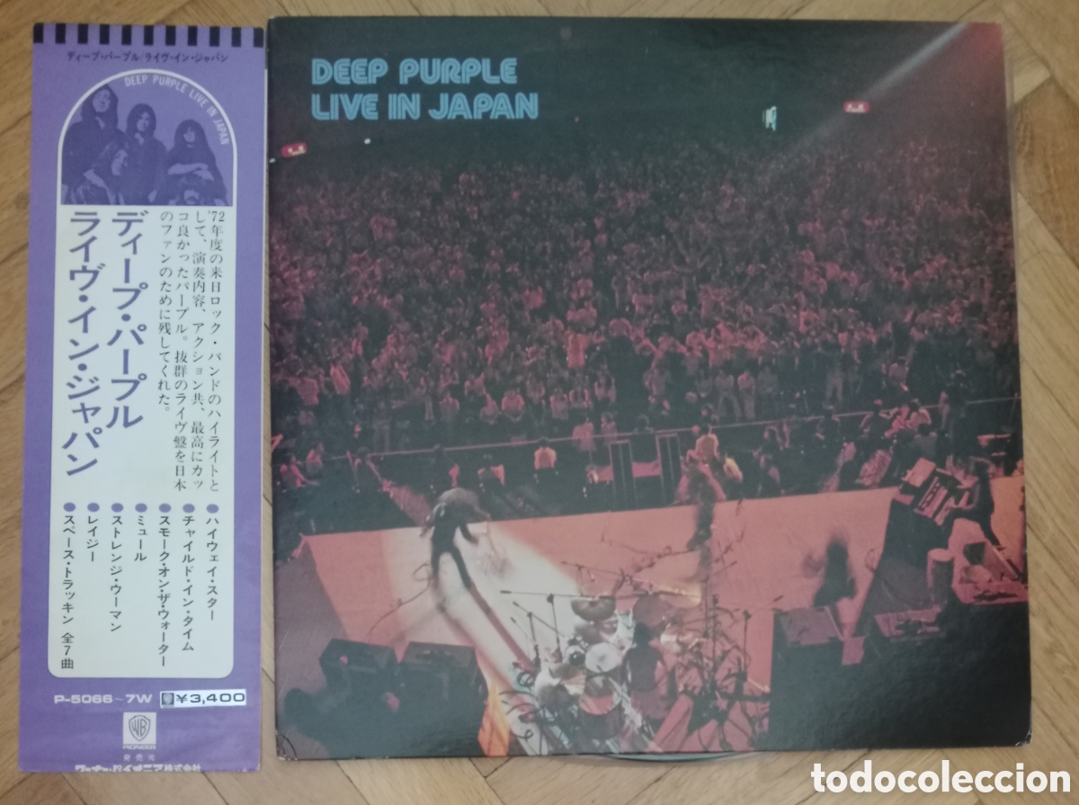 Discos de vinilo: Deep Purple - Live in Japan doble Lp Jap&oacute;n 1974