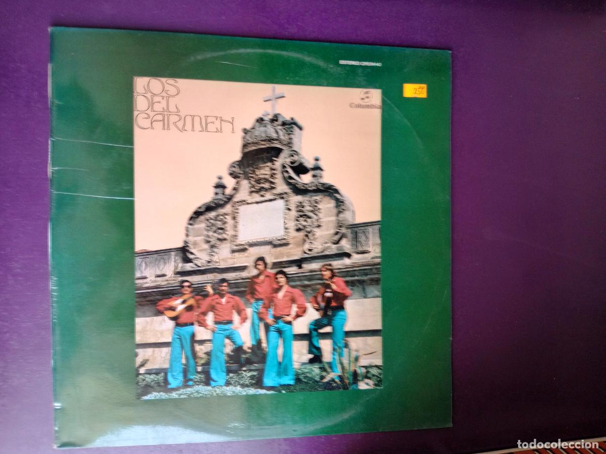 Discos de vinilo: LOS DEL CARMEN LP COLUMBIA 1976 - SEVILLANAS Y RUMBAS CADIZ - FLAMENCO - VINILO SIN ESTRENAR