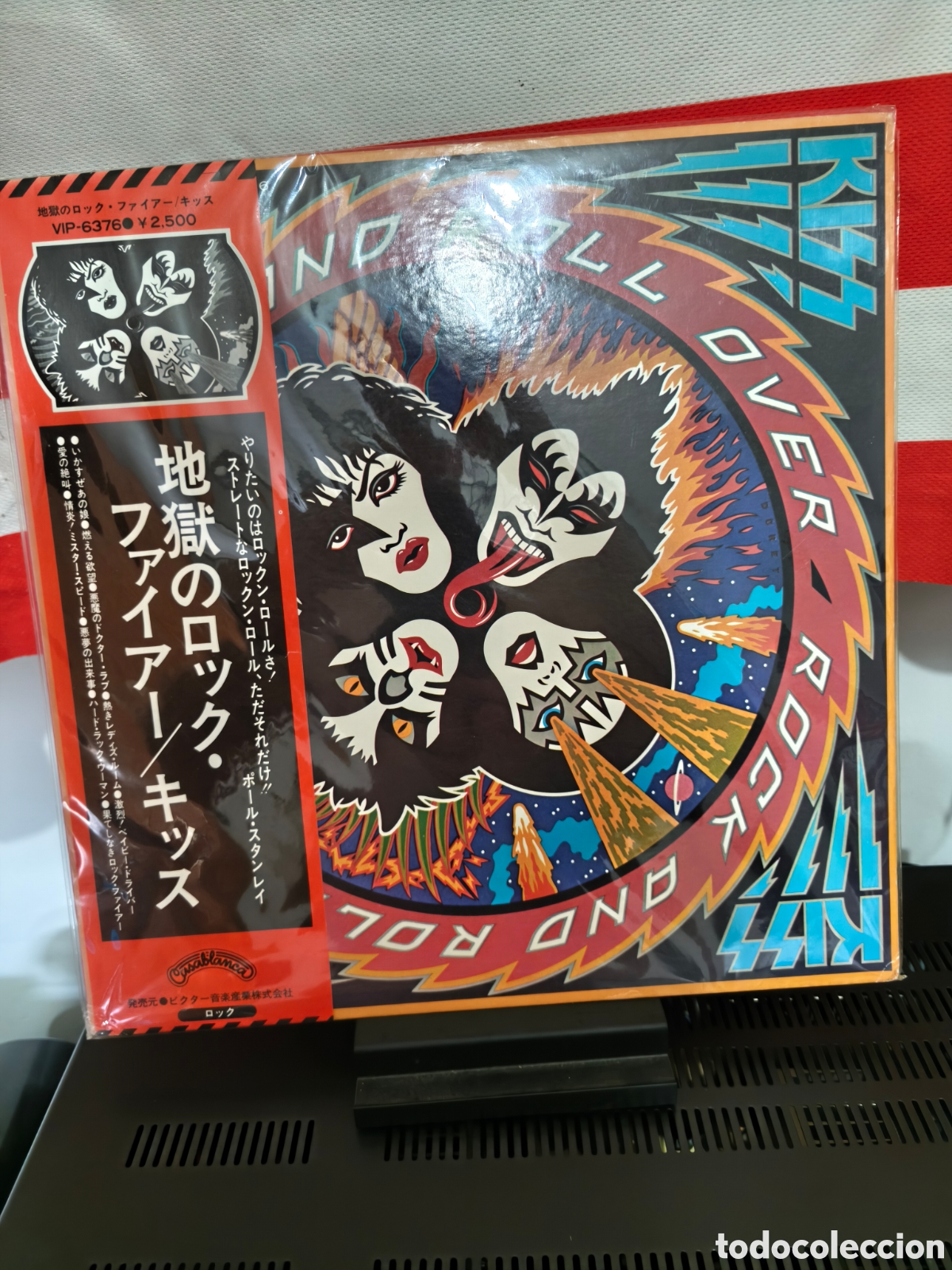 Discos de vinilo: Kiss: Rock And Roll Over LP 1976