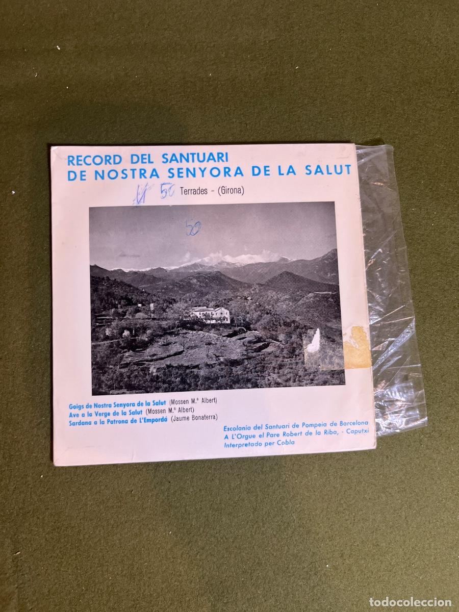 Discos de vinilo: EP Record del Santuari de Nostra Senyora de la Salut Terrades Girona Goigs Sardana Escolan&iacute;a BN-45-1