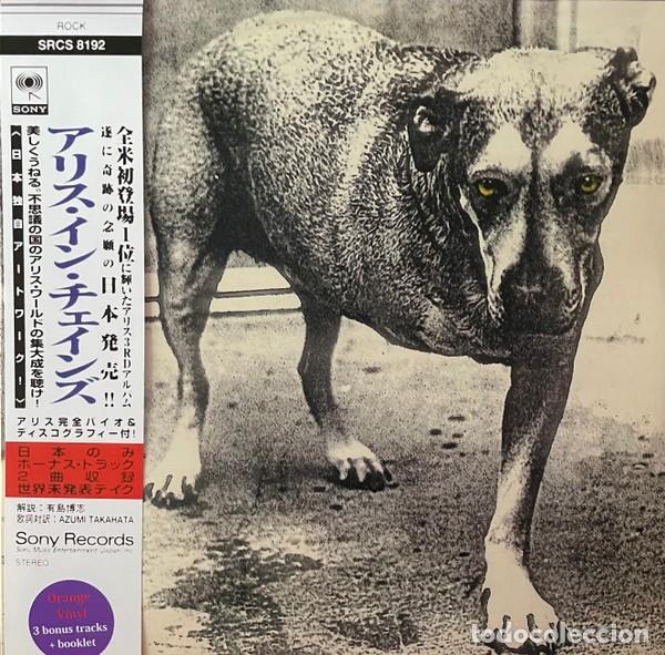 Discos de vinilo: Alice In Chains &ndash; Alice In Chains Three Leg Dog 2 LP