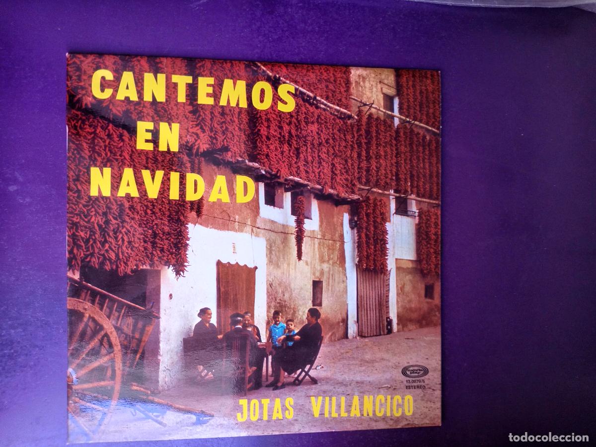 Discos de vinilo: CANTEMOS EN NAVIDAD - LP MOVIEPLAY 1979 - JOTAS VILLANCICO - FOLK TRADICIONAL NAVARRA - RONCAL