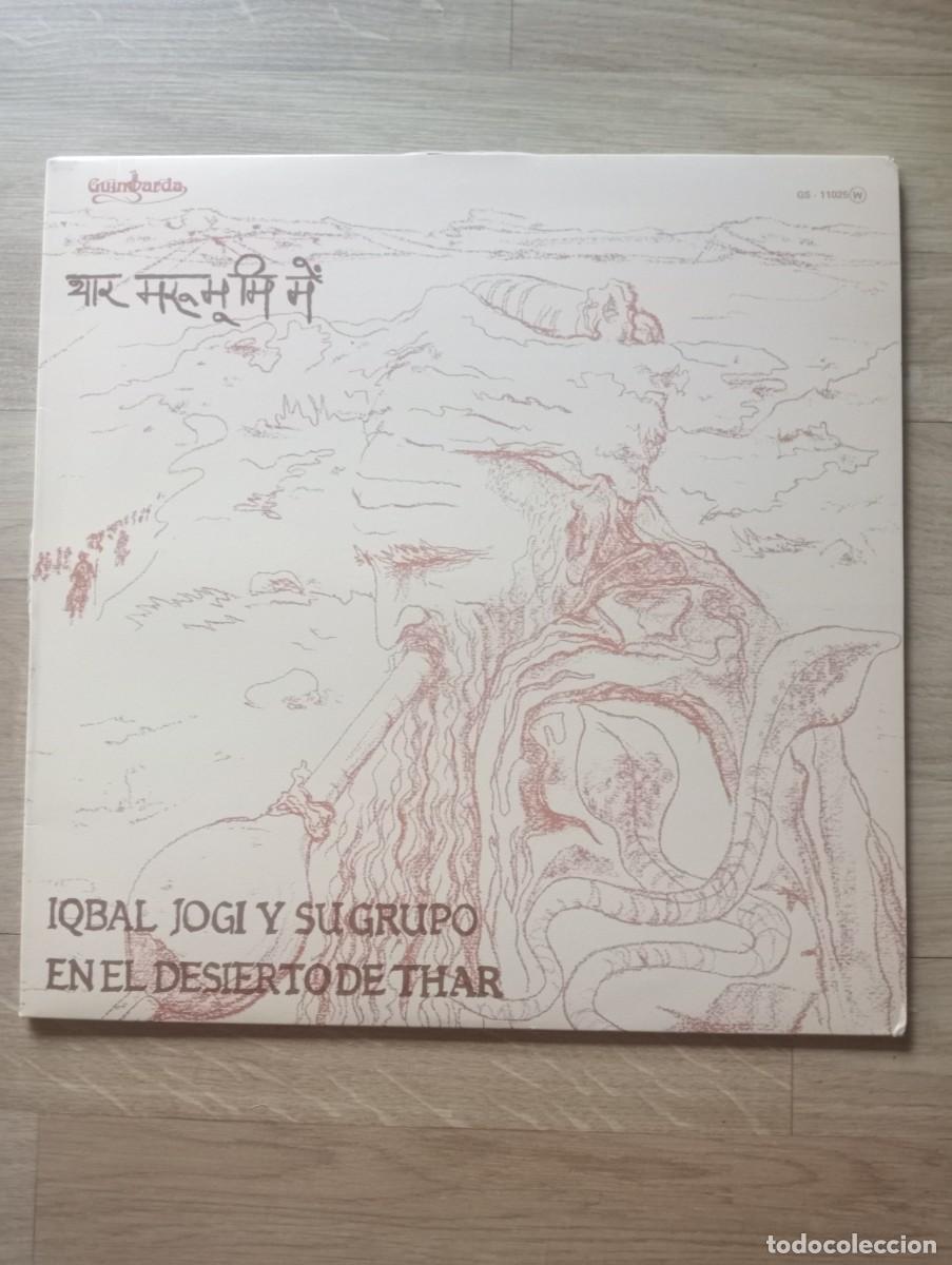 Discos de vinilo: Iqbal Jogi Y Su Grupo - En El Desierto De Thar (LP) 1979