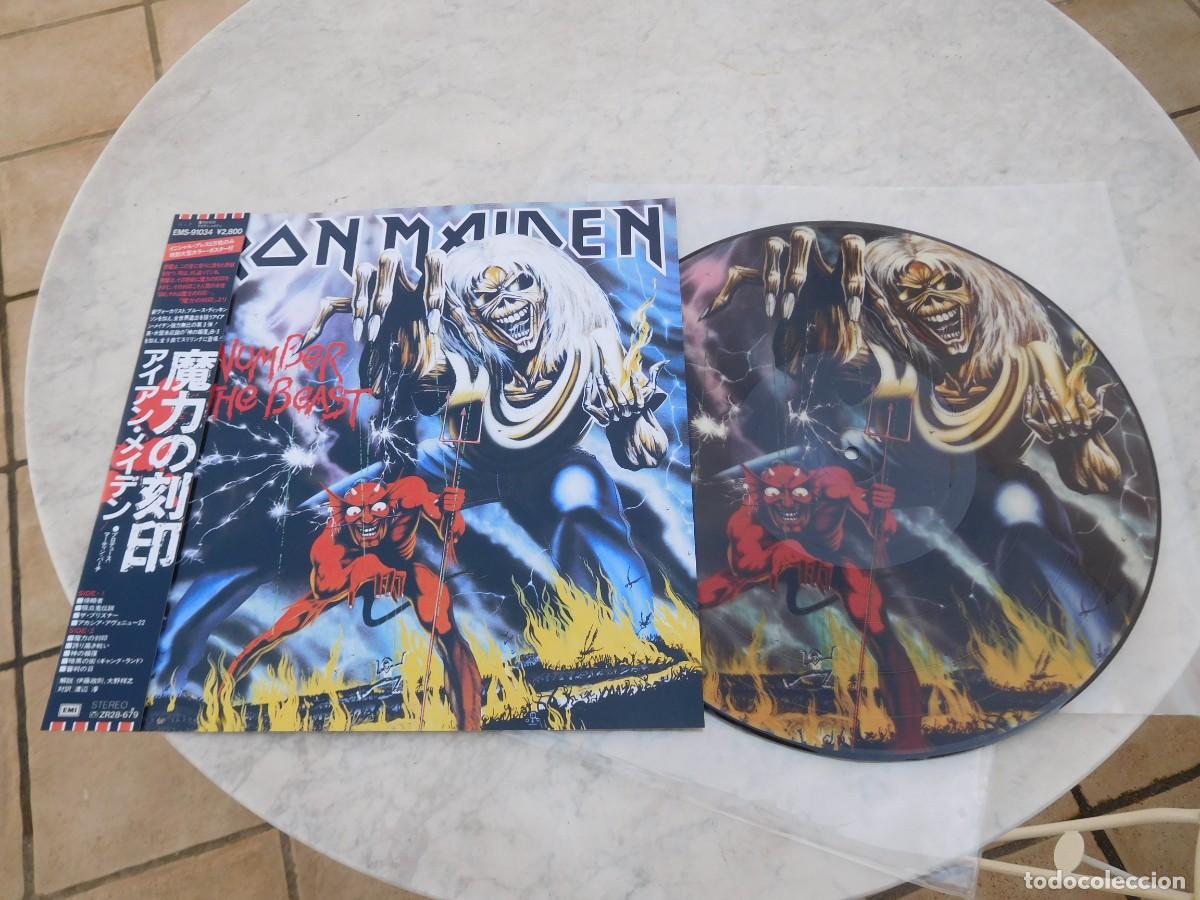Discos de vinilo: Iron Maiden. LP. The number of the beast. Edici&oacute;n japonesa picture disc EMS-91034-P