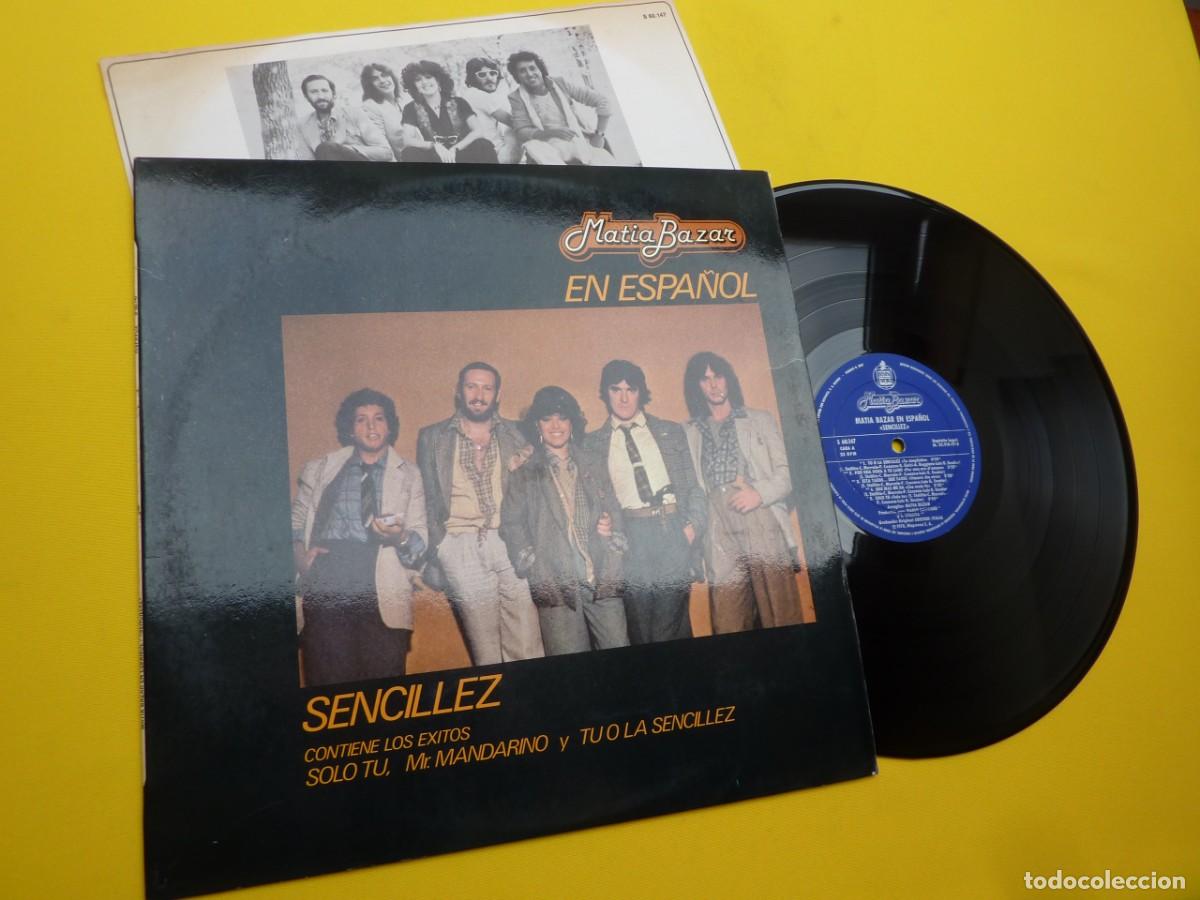 Discos de vinilo: LP MATIA BAZAR - En Espa&ntilde;ol - Sencillez - S 60.147 (EX+/EX+)