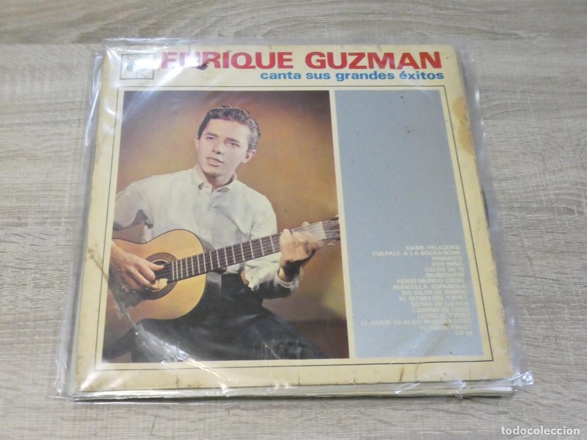 Discos de vinilo: ARKANSAS1980 EXPRO726 VINILO MUY USADO REPRODUCIBLE ENRIQUE GUZMAN