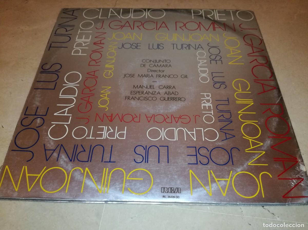 Discos de vinilo: V CONCURSO COMPOSICION MUSICAL ARPA DE ORO-DOBLE LP - Foto 2