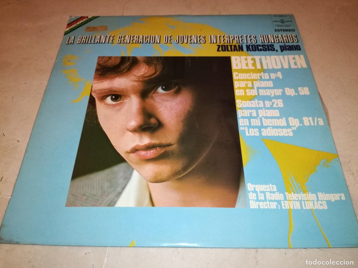 Discos de vinilo: ZOLTAN KOCSIS PIANO - BEETHOVEN - CONCIERTO N&ordm; 4 SOL MAYOR OP. 58